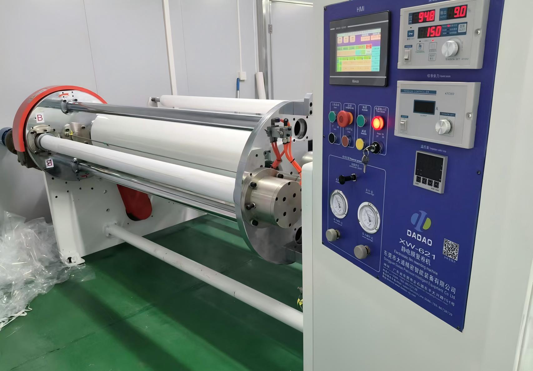 621靜電膜大復(fù)卷機-1